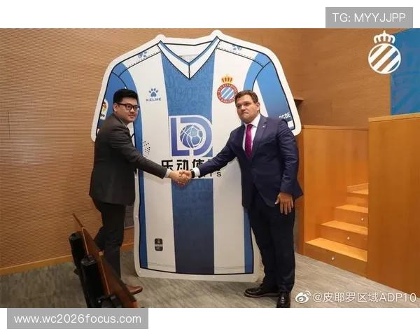 西班牙人俱乐部的历史演变与未来发展前景分析