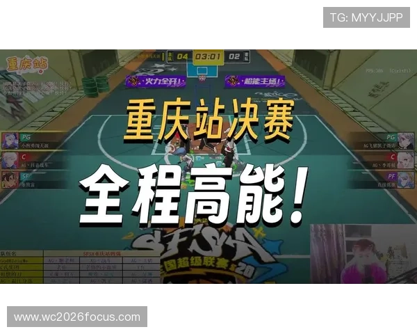 重庆超级联赛赛事最新动态与精彩回顾球迷热议精彩对决和赛季前瞻