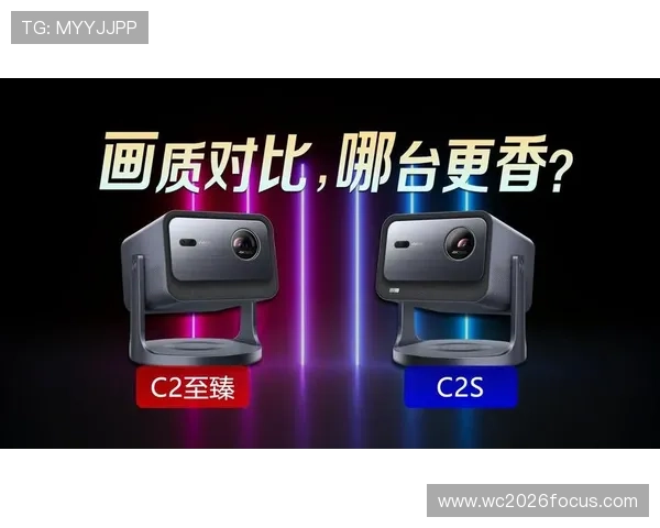 重庆超级联赛全面解析与赛事精彩亮点深度介绍 重庆超级联赛全面解析与赛事精彩亮点深度介绍