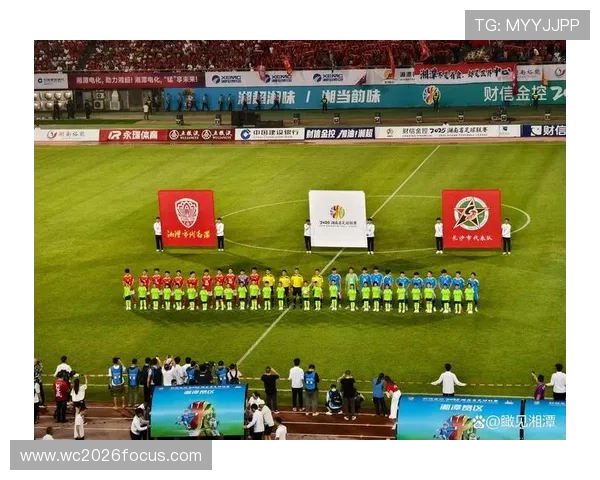 湘超比分实时更新引爆全网球迷热议精彩对决持续升温 湘超比分实时更新引爆全网球迷热议精彩对决持续升温